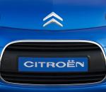 Citroen C1 3-Door 2012 года
